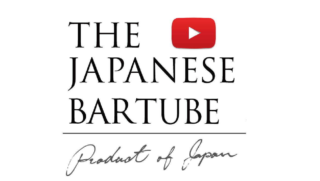 JAPANESE BARTUBE